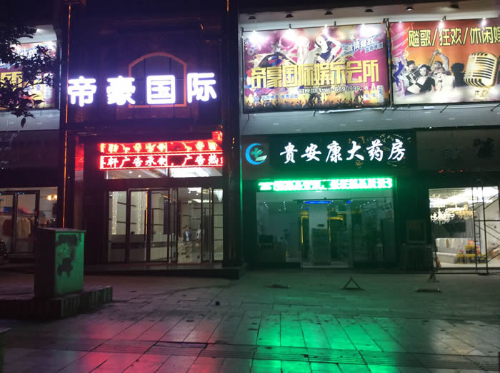 �ۺ����H�ʘ���(hu��)�����{(di��o)ϵ�y(t��ng)