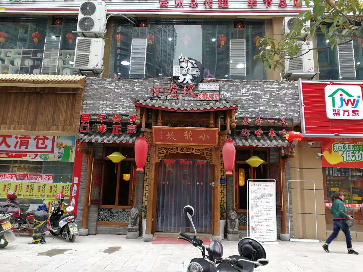 С�����B�i���