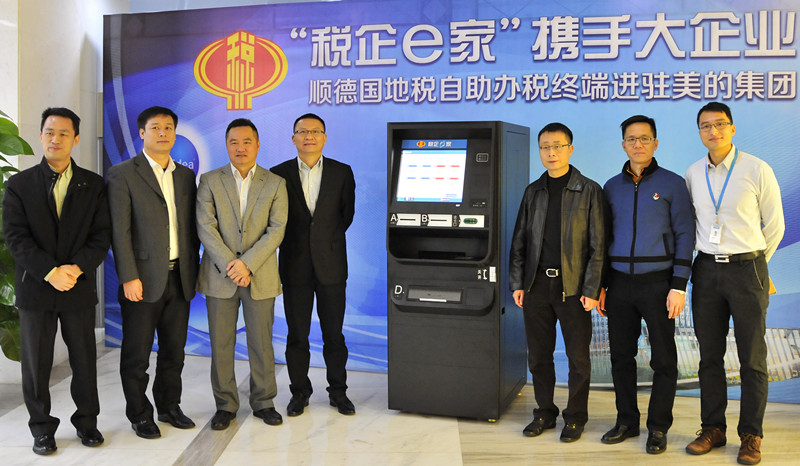 혵��ض���������(w��)�K���M(j��n)�v���ļ��F(tu��n)