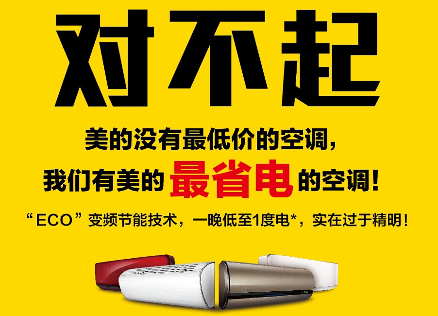 �����������ě]����̓r���{(di��o)��